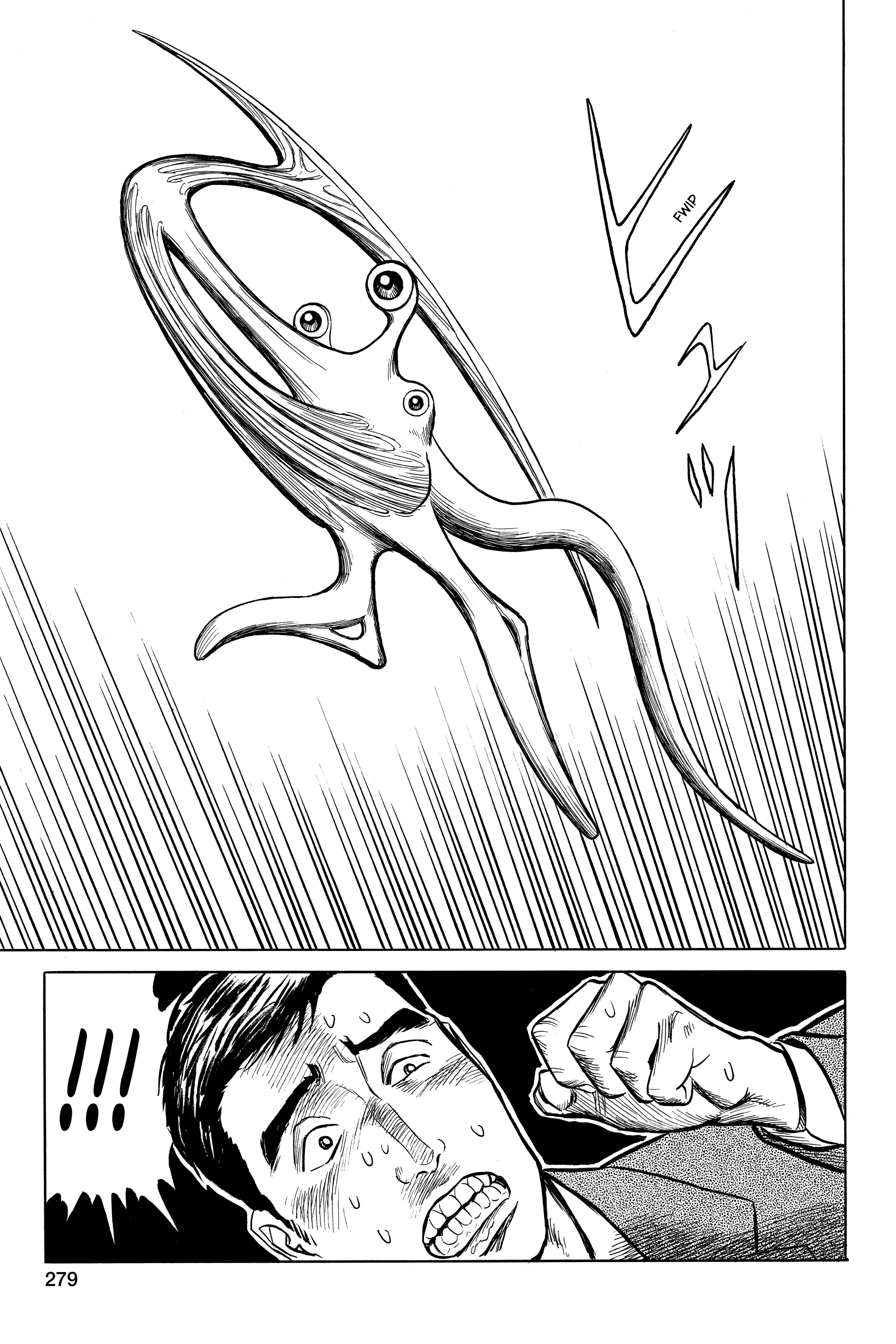 Parasyte Chapter 33 image 31